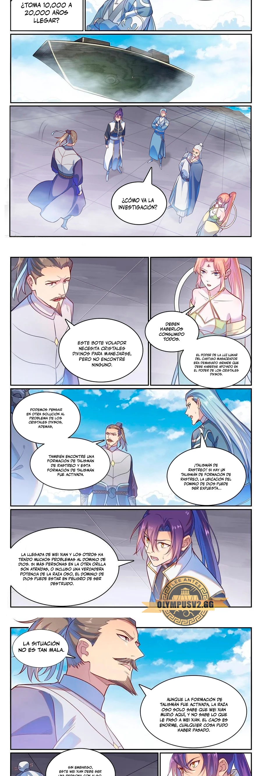 Apotheosis > Capitulo 1122 > Page 51